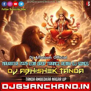 Chunariya Lele Aiha Edm Trance Mix - Dj Abhishek Tanda